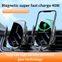 V5S 40W Magnetic Fast зарядка держатель автомобильного телефона (черный)