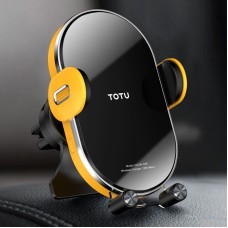 TOTUDESIGN CACW-039 Bumblebee Series Car Wireless Charger Mobile Phone Mount Holder(Yellow)