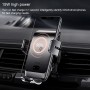 JOYROOM JR-ZS214 Infrared Induction Wireless Charging Car Air Outlet Bracket Holder