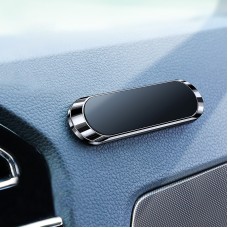 Joyroom JR-ZS217 Mini Metal Sticky Car Magnetic Wireless Charger Владелец мобильного телефона для iPhone 12 (Tarnish)