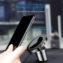 Baseus Wxer-01 Big Ears Series Car Mount Mantic Wireless Harging Holder (Black)