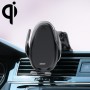 JOYROOM JR-ZS199 Speed Series Qi Standard Air Outlet + Center Control Console Wireless Induction Charging Car Bracket(Dark Gray)