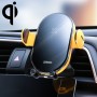 JOYROOM JR-ZS200 Hornet Series Qi Standard Air Outlet Wireless Induction Charging Car Bracket(Yellow)