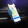 Car Wireless Charger Coil Automatic Induction Wireless Charging Mount(Blue Black)