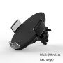 15 Вт Полностью автоматический интеллектуальный датчик магнитный автомобиль беспроводной кронштейн быстрого заряда для мобильных телефонов 4,0-6,4 дюйма (черный)