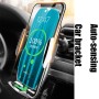 H8 Infrared Induction Magic Clip Magnetic Car Phone Navigation Wireless Charging Bracket Fast Charging(Noble Silver)