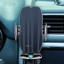 H8 Infrared Induction Magic Clip Magnetic Car Phone Navigation Wireless Charging Bracket Fast Charging(Low-key Black)