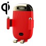 S18 15W Автомобильное беспроводное зарядное устройство держатель телефона, цвет: красный с кронштейном для всасывающей чашки
