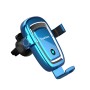 S19 15W Gravity Car Phone Беспроводная зарядка (синий)