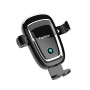 S19 15W Gravity Car Phone Беспроводная зарядка (черный)