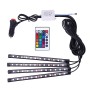 4 in 1 Universal Car Colorful LED Atmosphere Lights Colorful Lighting Decorative Lamp, with 48LEDs SMD-5050 Lamps and Remote Control, DC 12V 7W