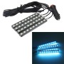 4 in 1 4.5W 36 SMD-5050-LEDs RGB Car Interior Floor Decoration Atmosphere Neon Light Lamp, DC 12V(Ice Blue Light)