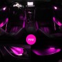 4 PCS Universal Car LED Inner Handle Light Atmosphere Lights Decorative Lamp DC12V / 0.5W Cable Length: 75cm (Pink Light)