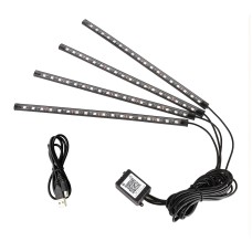 4 in 1 Universal Car USB 8-color APP Control LED Atmosphere Light Decorative Lamp, with 18LEDs Lamps Cable Length: 1.5m