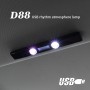 D88 5V 2.5W Car Colorful Starry Sky Atmosphere Lamp without Remote Control