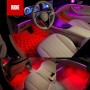 A18 CAR красочный голос активируется RGB Foot Led Atmosphere Light, двойной свет Pure Version Version