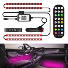 Y11 Cigarette Lighter Car Colorful RGB Foot LED Atmosphere Light