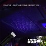 Автомобильный USB Star Dome Projector Projector Light, постоянно яркая версия (Purple Blue)