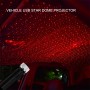 Car USB Star Dome Projector Hose Light, Constantly Bright Version(Red)