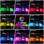 EV21 4 in 1 Bluetooth APP Car Ambient Light Atmosphere Lamp USB Version