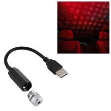 USB-интерфейс Домашний и автомобильный 360-градусный изгиб атмосфера свет, светлый цвет: красный