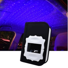 K2 Car Modified Armrest Box Streamer Atmosphere Light, Color: Blue Light