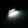 2 шт 200 л.м. 6000K DC 12V 3W 41 мм 4 SMD-5730 Светодиоды Bicuspid Decoding Car Dome Lamp Lames Lame Light Light (белый свет)