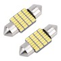 2 шт. 31 мм DC12V / 1,2W / 6000K / 80LM 28LEDS SMD-3014.