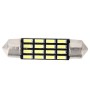 2 PCS 2W 100 LM 6000K 41MM Bicuspid Port Car Dome Lamp LED Reading Light with 16 SMD-4014 LED Lamps, DC 12V(White Light)