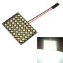 DC12V / 4W / 6000K / 240LM 48LEDs SMD-2835 Car Reading Lamp Dome Light