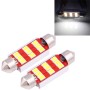 2 шт 39 мм 3W 180LM White Light 9 LED SMD 2835 CANBUS LIGNALITION LIGHT