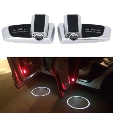 2 PCS Intelligent Induction HD Projection Car Door Welcome Lamp Display Logo for Land Rover(Silver)