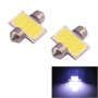 2 PCS 31mm 1.5W 80LM White Light 1 COB LED License Plate Reading Lights Car Light Bulb