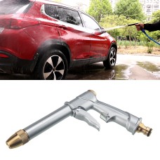 Car / Household Portable High Pressure Wash Water Gun Garden Irrigation (Silver)