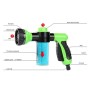 Professional  Multifunction Auto Foam Car Washer 3 Grade High Pressure Water Nozzle