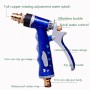 Foam Pot Car Wash Water Gun Garden Water Gun High Pressure Lengthened Foam Spray Gun