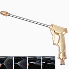 Electroplating Extension Rod Car Wash Water Gun Household Brush Car Gun Garden Watering Gun(Gold)