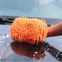 KANEED Ultrafine Fiber Chenille Anthozoan Car Washing Gloves Multi-functional Magic Car Brush (Random Color Delivery)