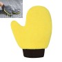 Soft Coral Fleece Motorcycle Car Cleaning Gloves