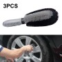 3 PCS Car Tire Brush Carpet Foot Pad Brush, Style: DM-118 Double Twisted Wire Brush