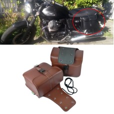 Мотоциклетные аксессуары модифицированная сторона коробки кожаной сумки рыцарки (коричневый)