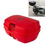 Jiaderui 698 45L Motorcycle Trunk Electric Scooter Storage Box Tool Box(Red)