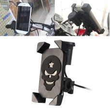 Portable Motorcycle USB Charger Mobile Phone Holder, Handlebars Version (Black)