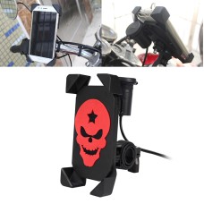 Portable Motorcycle USB Charger Mobile Phone Holder, Handlebars Version (Red)