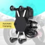 9-90V Portable Motorcycle X-type Automatic Locking USB Charger Mobile Phone Holder