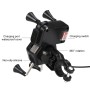 9-90V Portable Motorcycle X-type Automatic Locking USB Charger Mobile Phone Holder