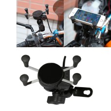 Universal 12V Motorcycle USB-зарядное устройство с держателем, подходящее для смартфонов 3,5-6,5 дюйма