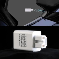 Electrical Motorcycle 36-120V 2A USB Mobile-phone Charger Adapter(White)