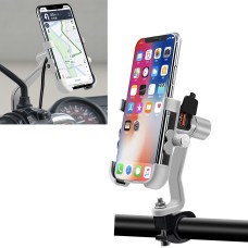 WUPP Motorcycle Waterproof QC 3.0 USB Port Fast Charger Adapter Aluminum Alloy Rearview Mirror Holder with Switch(Silver)