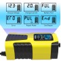 FOXSUR 2A / 6V / 12V Car / Motorcycle 3-stage Full Smart Battery Charger, Plug Type:US Plug(Yellow)